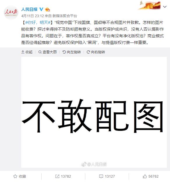 湖北民营企业家热议民营企业座谈会——在困难和挑战中看到前途看到光明